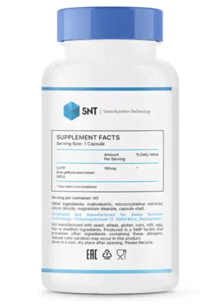 5-HTP 100 mg-1