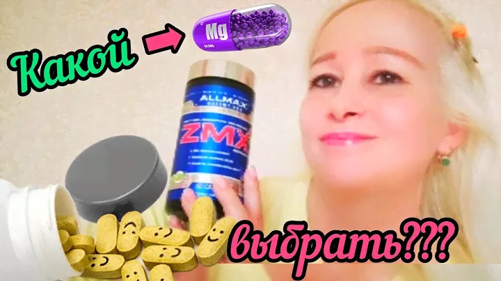 Для тех, кому не спится по ночам😴Сон=здоровье❤️
