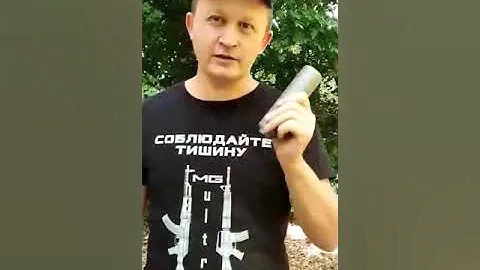 ДТК от Матильды и Ase Ultra сравнение