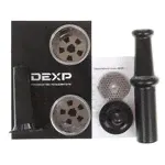 Мясорубка DEXP MG-2000S